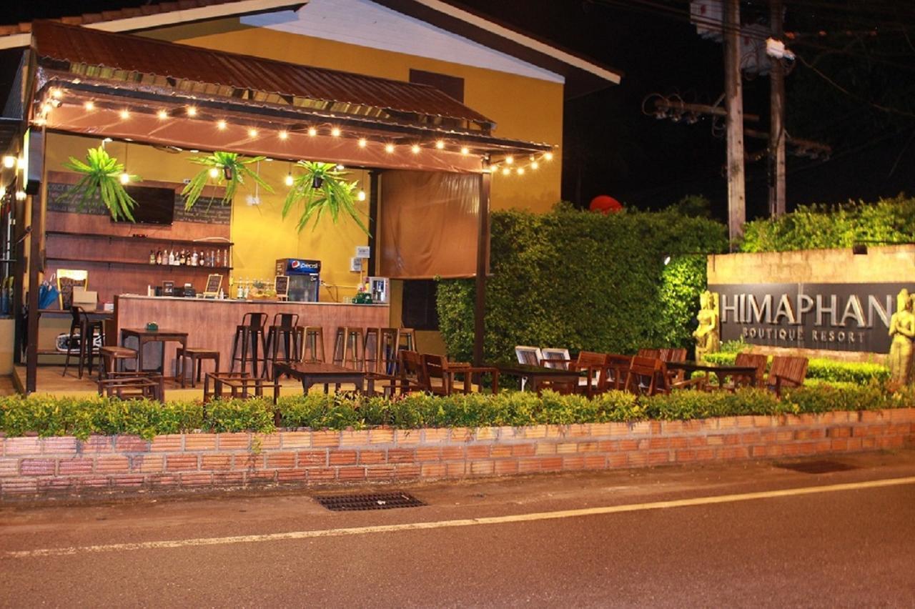 Himaphan Boutique - Sha Extra 3*