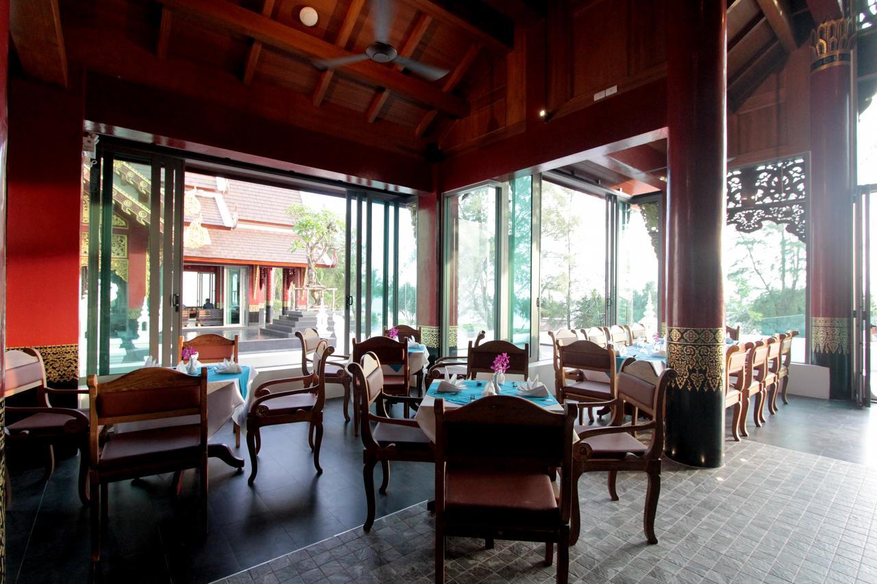 Hotel Maikhao Palm - Sha