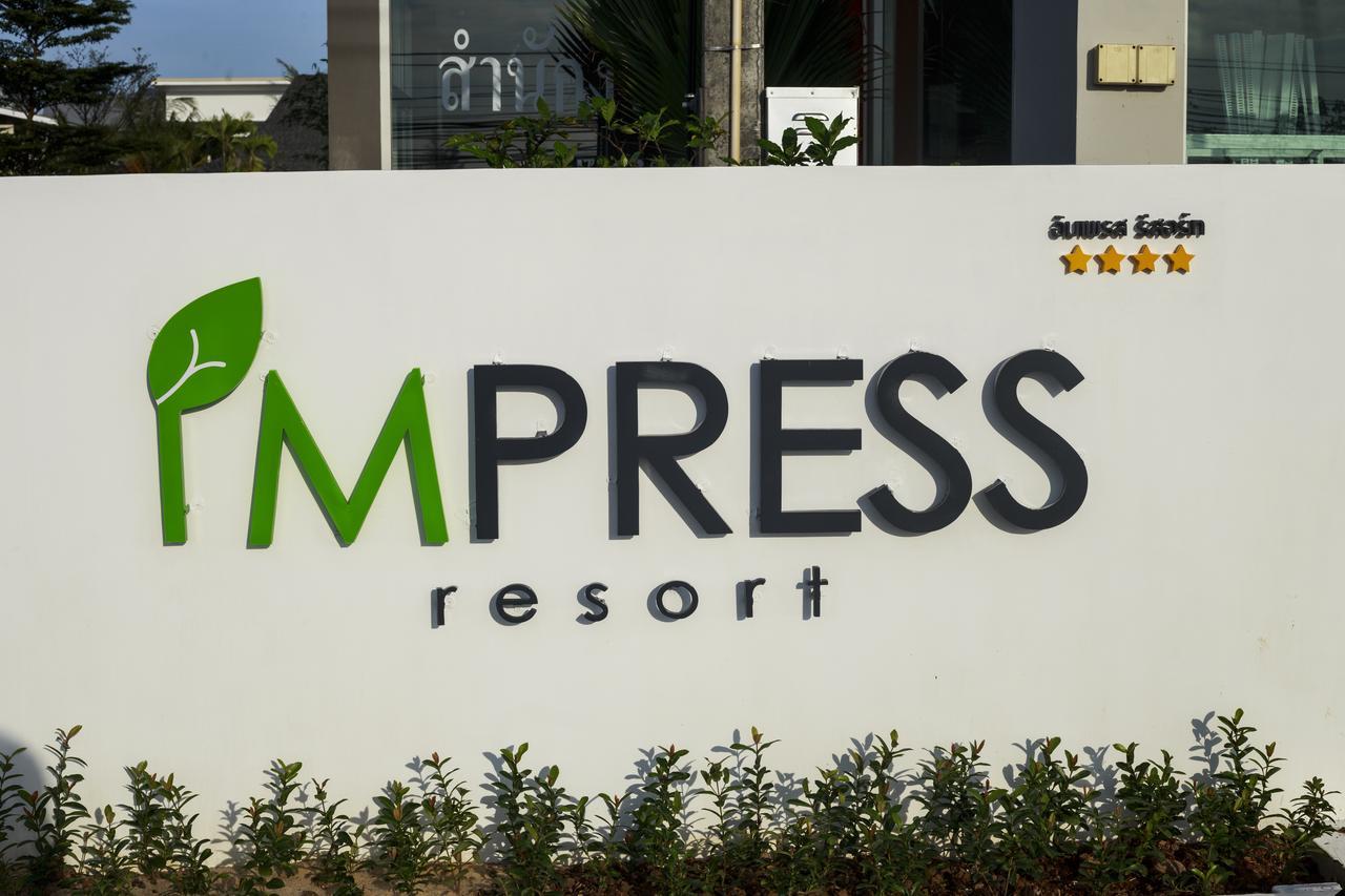Impress 5* Landkreis Thalang