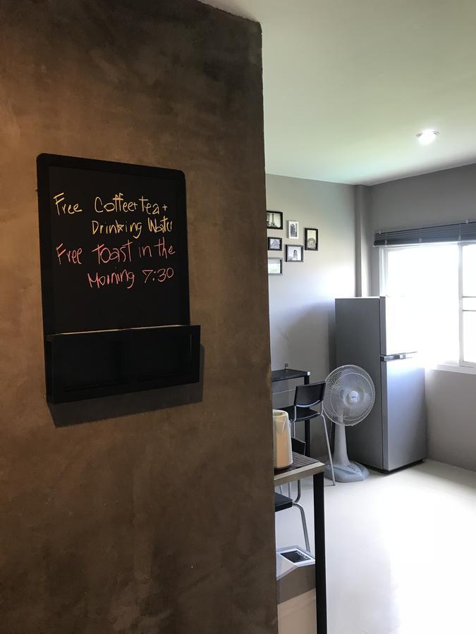 Hubb Phuket Airport Hostel *