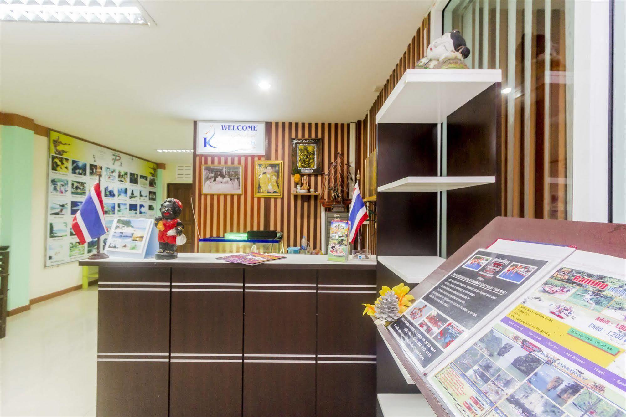 Kamala Beach Residence Hotel