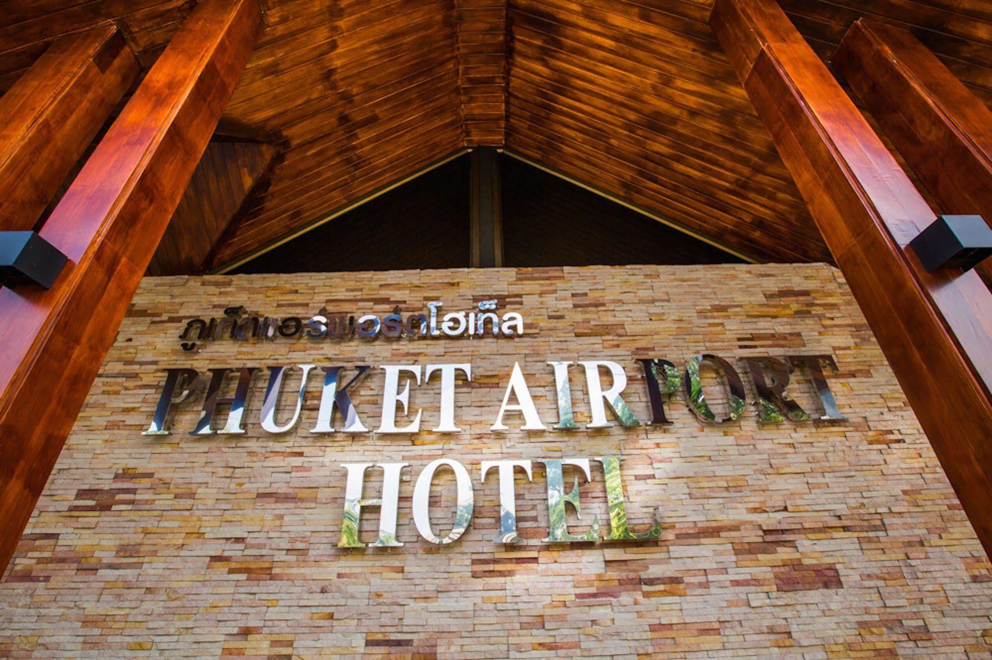 Airport Phuket Nai Yang