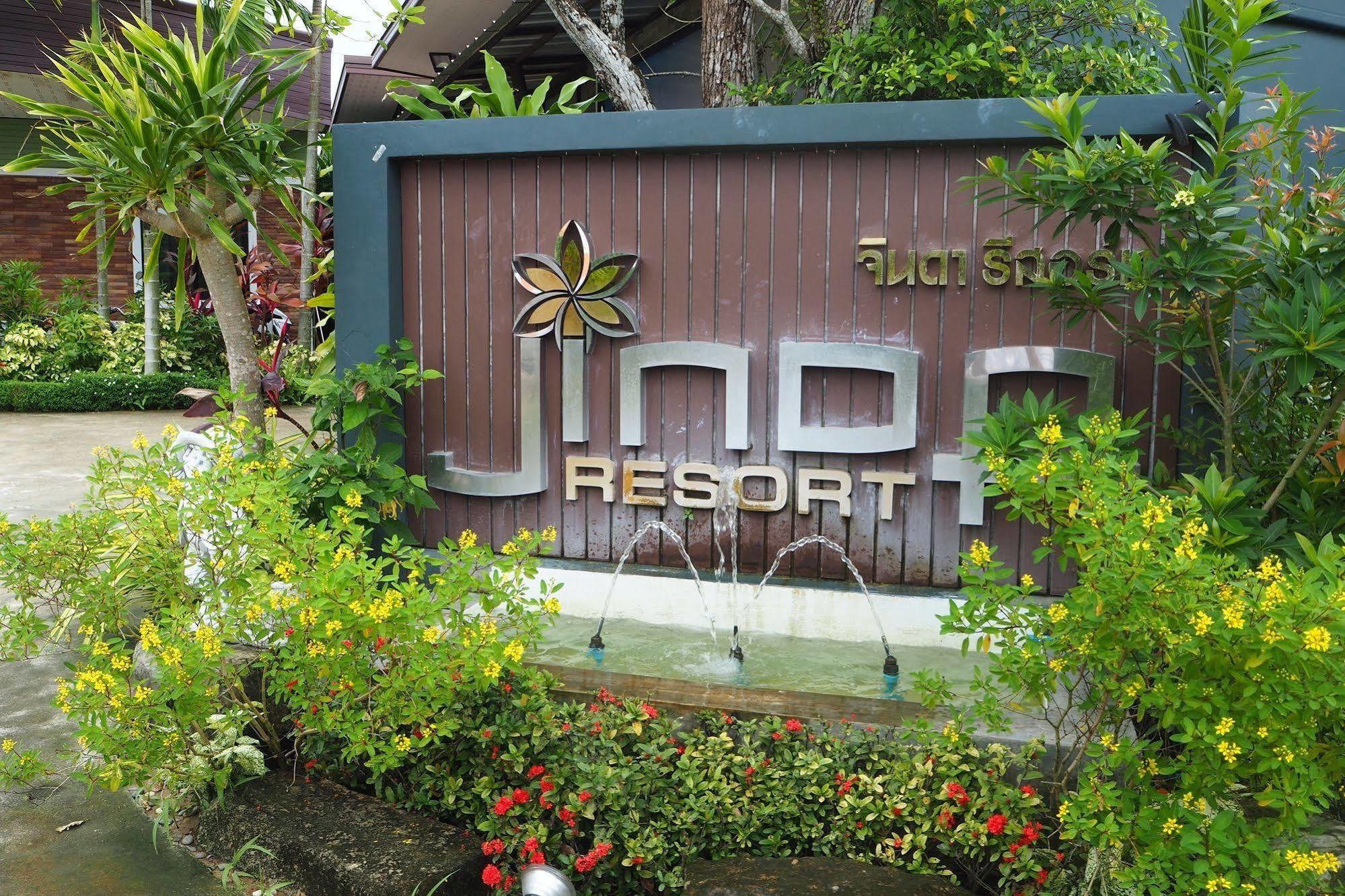Jinda Resort Nai Yang Beach