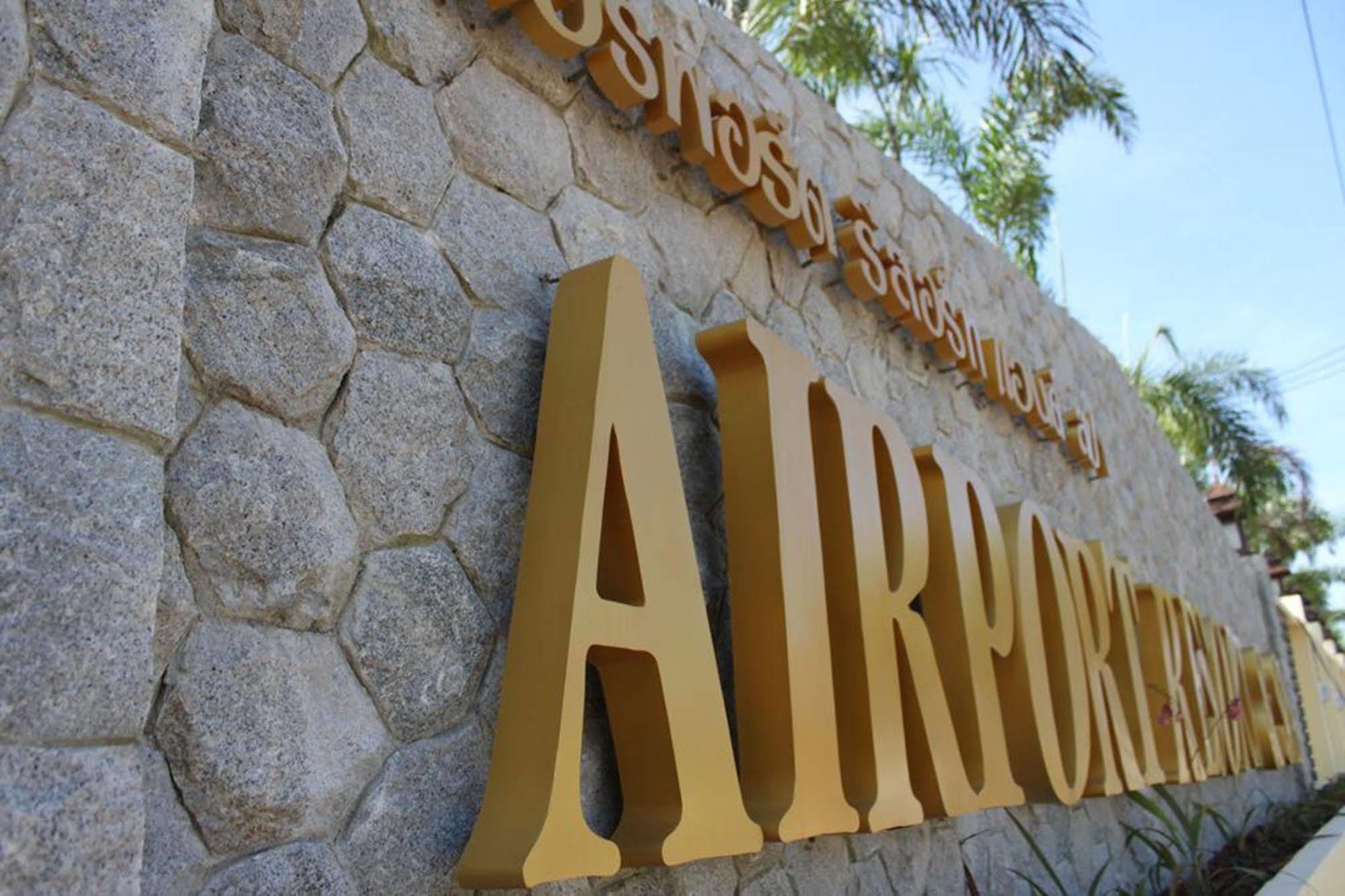 Airport Phuket Nai Yang