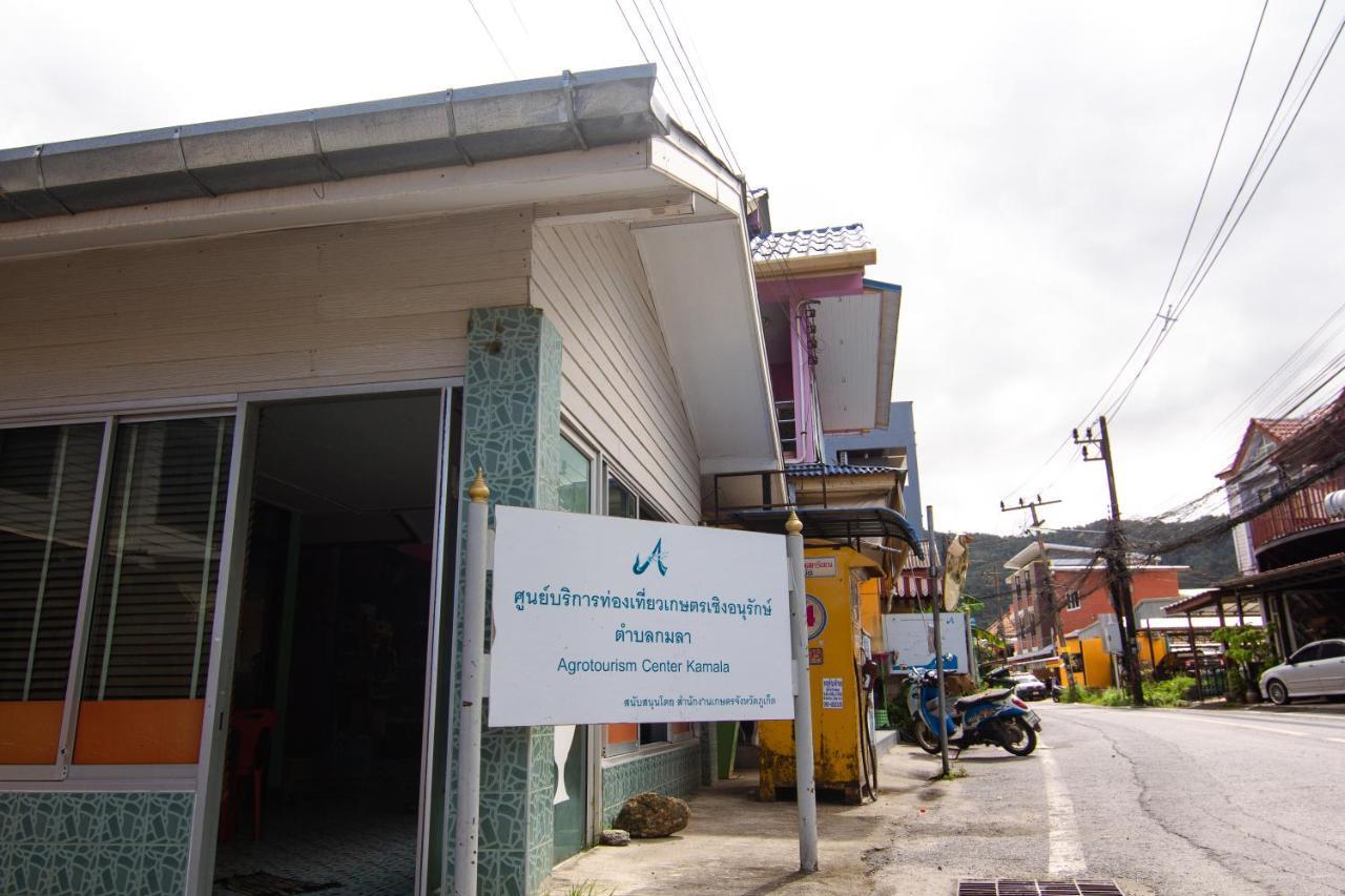Kamala Beach Residence 2*
