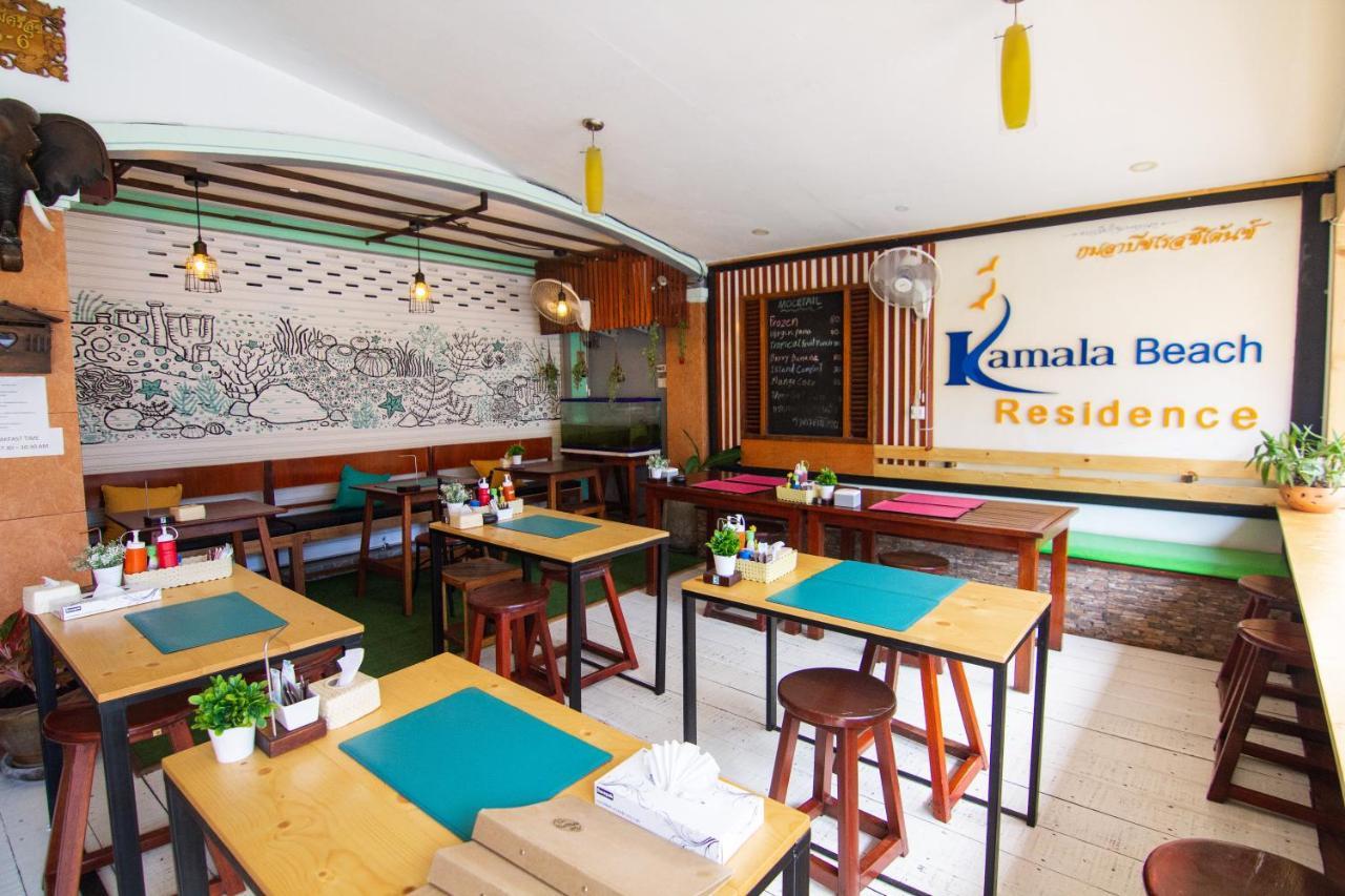 Hotel Kamala Beach Residence