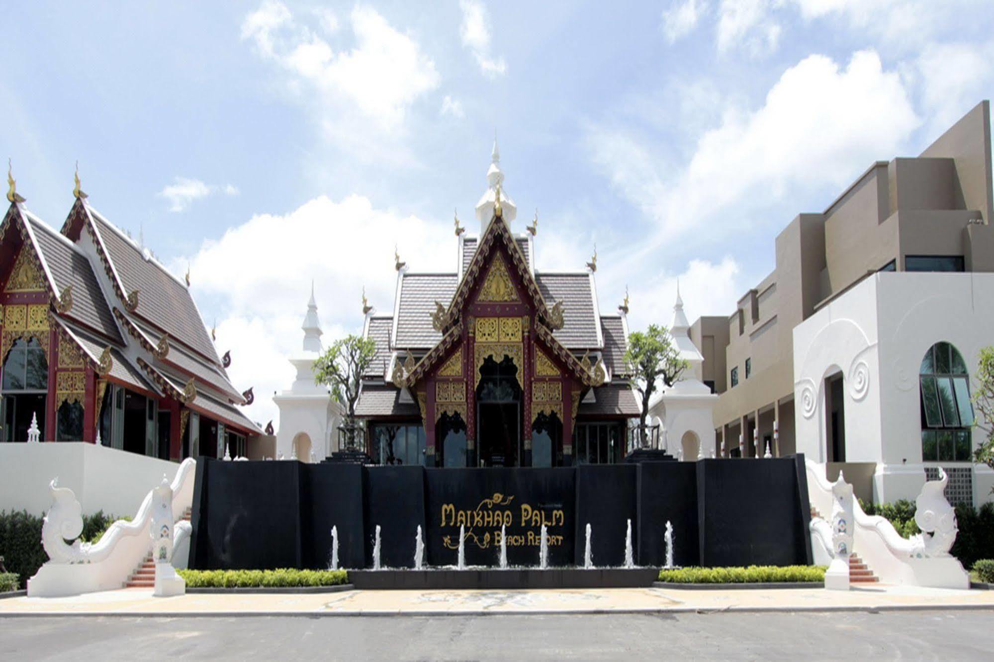 Maikhao Palm - Sha Mai Khao