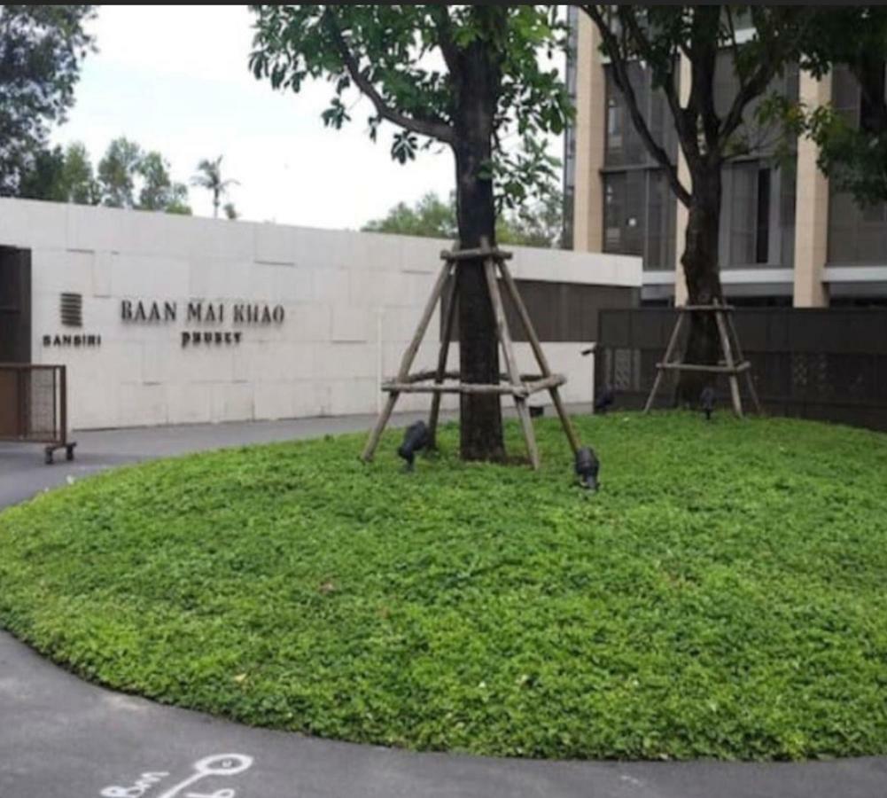 Baan *