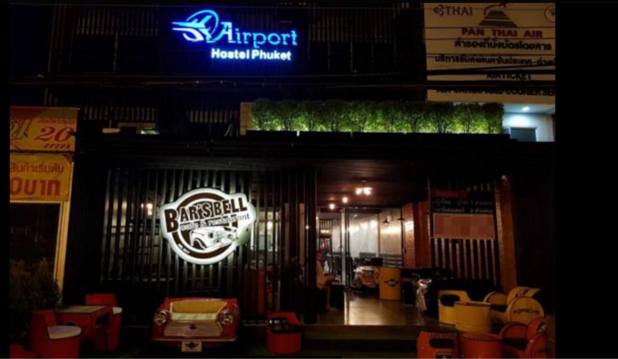 Hostel Airport Phuket
