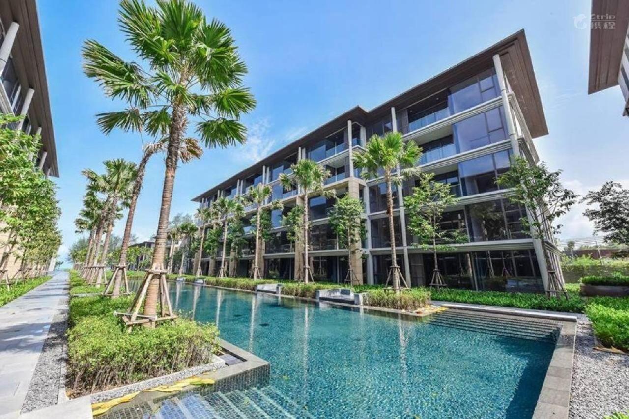 Baan * Mai Khao