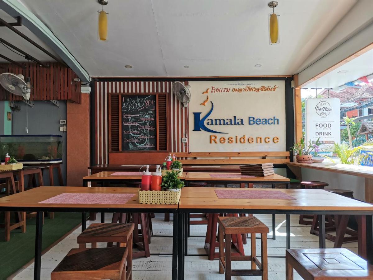 Kamala Beach Residence 2*