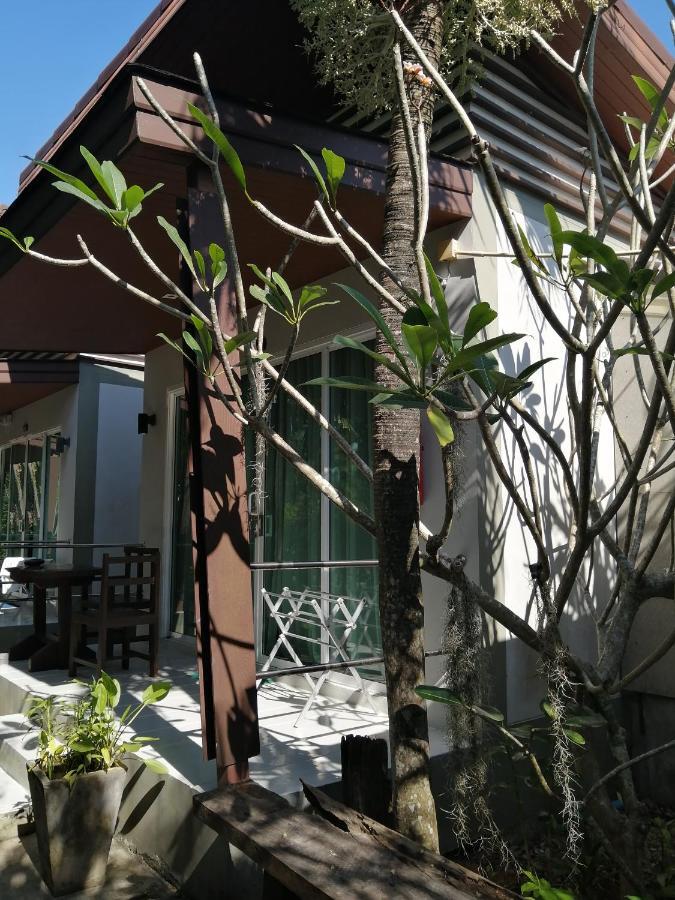 Naiyang Boutique Ban Phak Chit