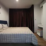 2 Floor - Centrio Condominium Near Central Shopping Mall And Phuket Old Town