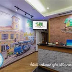 Tee Pak Dee Resident Phuket