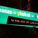 Ananas Phuket Hostel