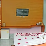 Baan Ketkeaw Guest House 2