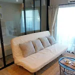 Naiyang Beach Title Residencies By My Home Phuket