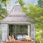 Anodard Phuket, Nai Yang Beach