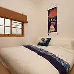 Villa Sunrise Garden B191