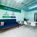 Phuket Best Travel