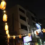 Cocoon Sansabai Guesthouse