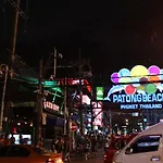Cocoon Sansabai Guesthouse