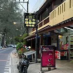 95 Restaurant