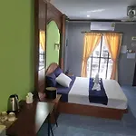The Guest House