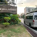The Hill Resort 芭东希尔酒店