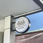 Apartment Near Bangtao Muay Thai & Mma