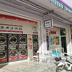Sure Guesthouse