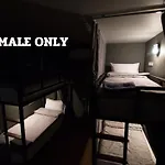 The Arbern Hotel X Bistro - Sha Extra Plus