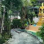 Kata Leaf Resort Phuket -
