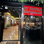 Bt Hotel Kata Beach