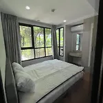 Centrio Room