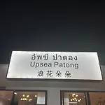 Upsea Patong