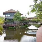 The Secret Lagoon