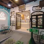 Baan Sutra Guesthouse