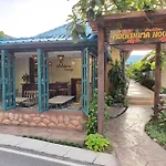 Muchshima House