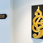 Leelawadee Boutique Hotel