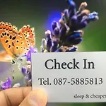 Centrio Nearby Central Phuket