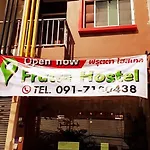 Frutta Hostel