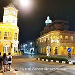 First Phuket Hostel