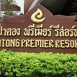 New Patong Premier Resort