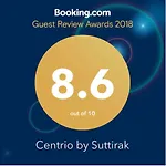 Centrio Nearby Central Phuket
