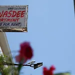 Sawasdee Apartment