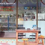 Sirikul Mansion