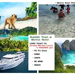 First Phuket Hostel