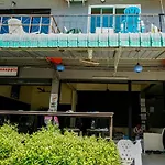 Pineapple Guesthouse