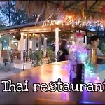 Micky Monkey Beach Hotel Phuket Maikhao Thailand